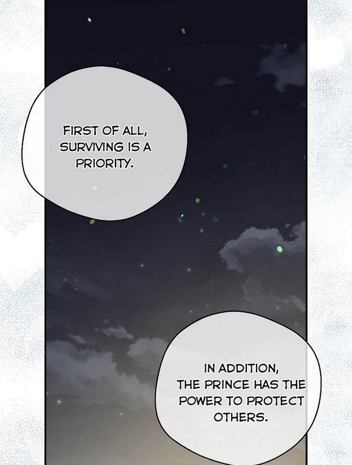 Page 20 of Chapter 12