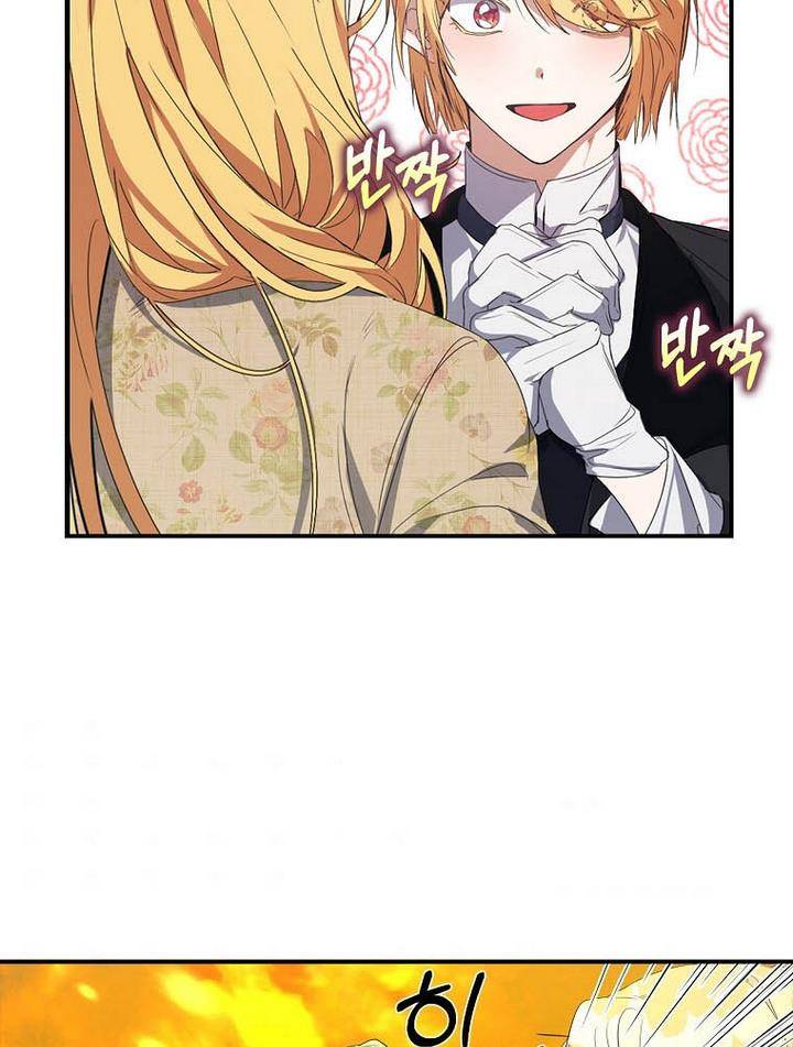 Page 49 of Chapter 12
