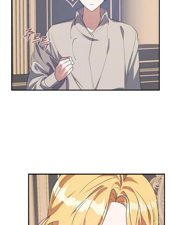 Page 64 of Chapter 12