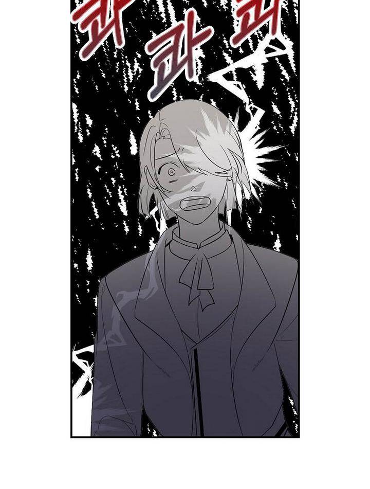 Page 70 of Chapter 12
