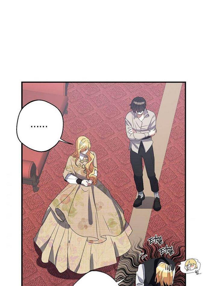 Page 71 of Chapter 12