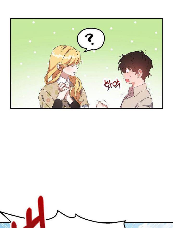 Page 78 of Chapter 12