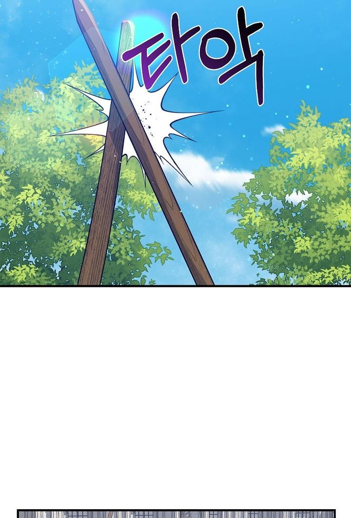 Page 9 of Chapter 13