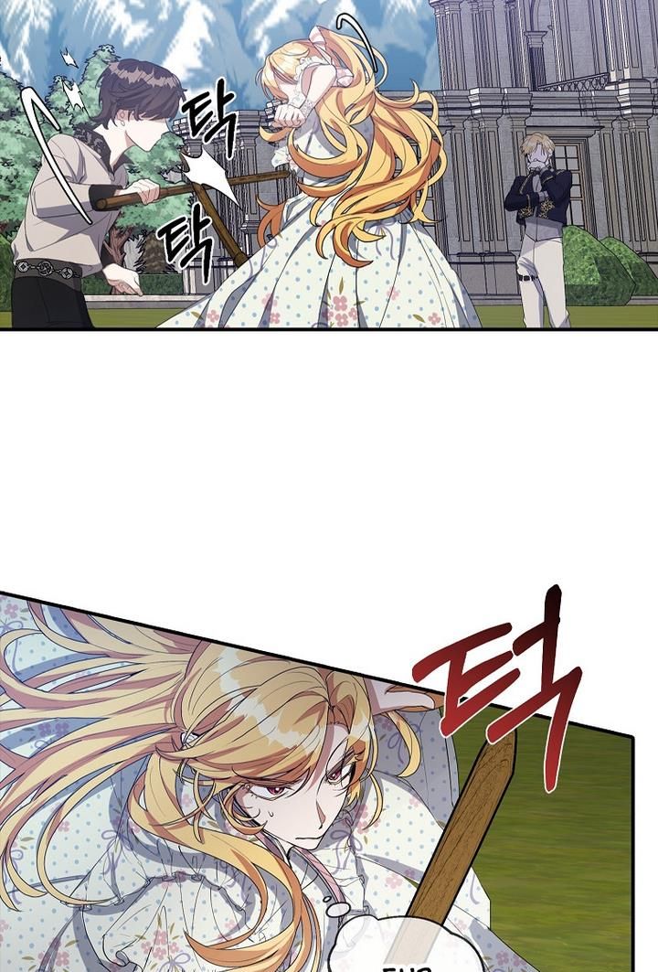 Page 29 of Chapter 13