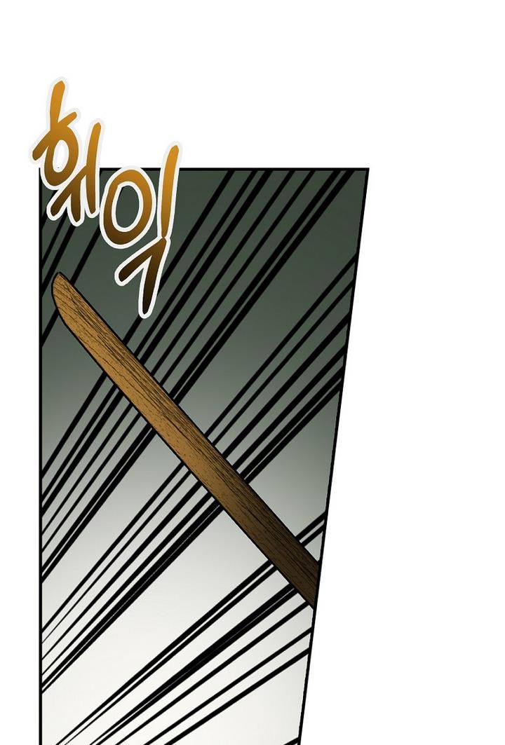 Page 33 of Chapter 13