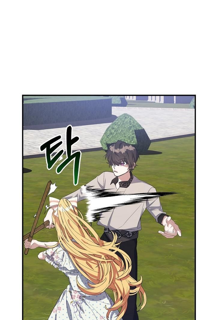 Page 39 of Chapter 13