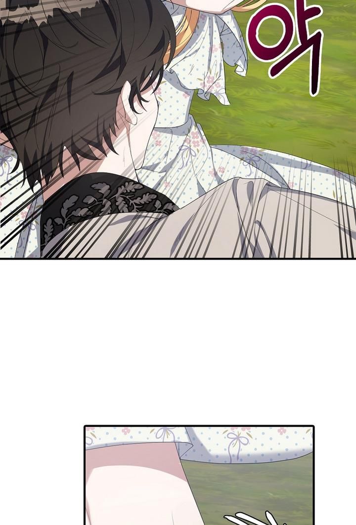 Page 41 of Chapter 13