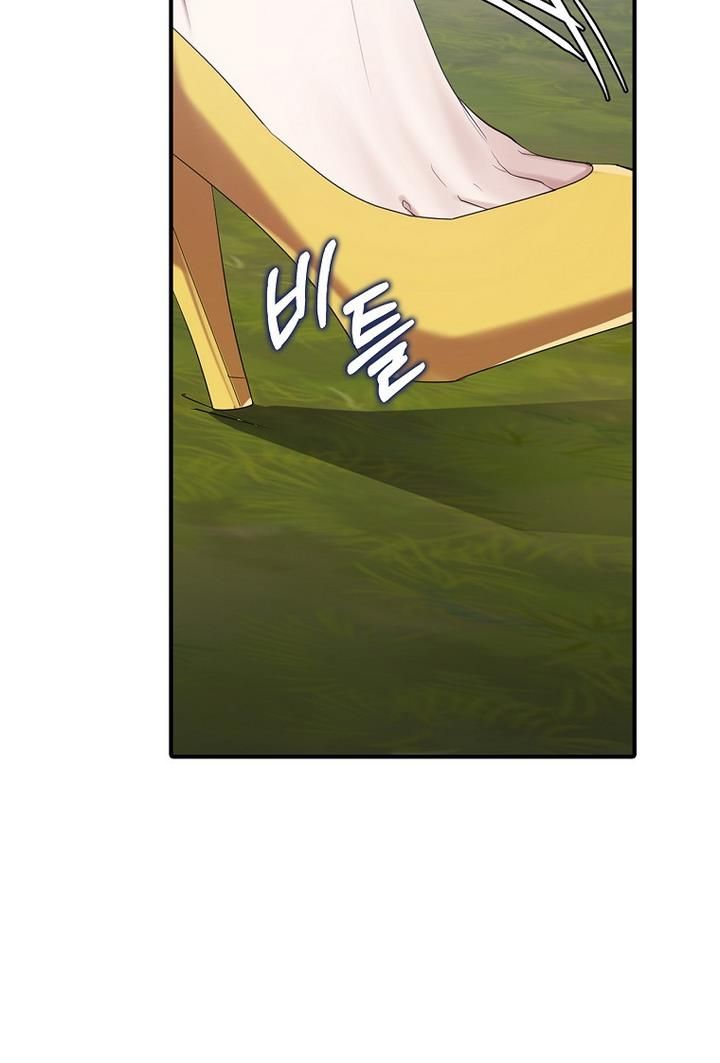 Page 42 of Chapter 13
