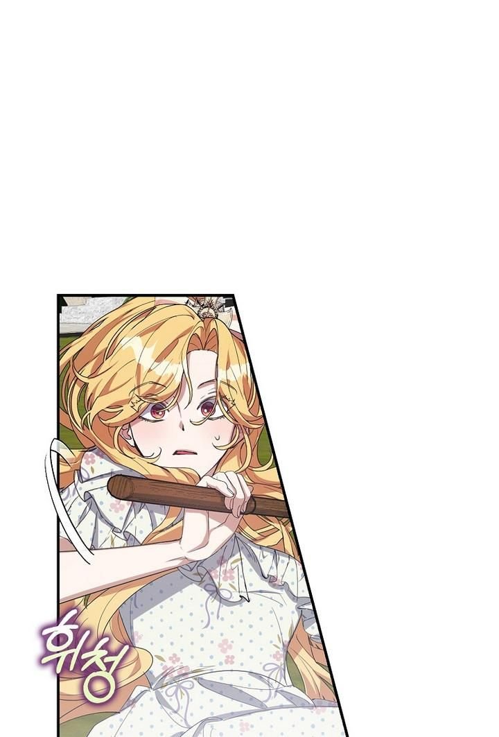 Page 43 of Chapter 13