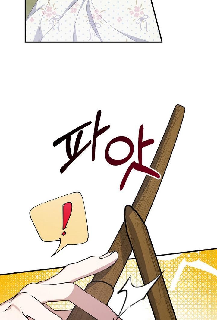 Page 44 of Chapter 13