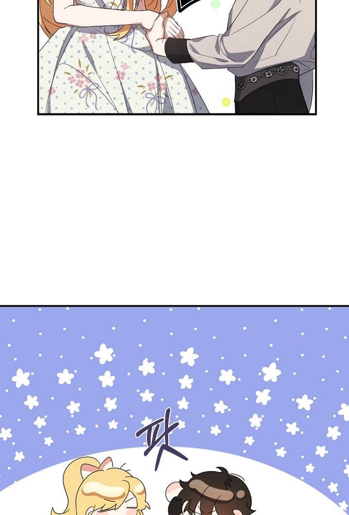 Page 53 of Chapter 13