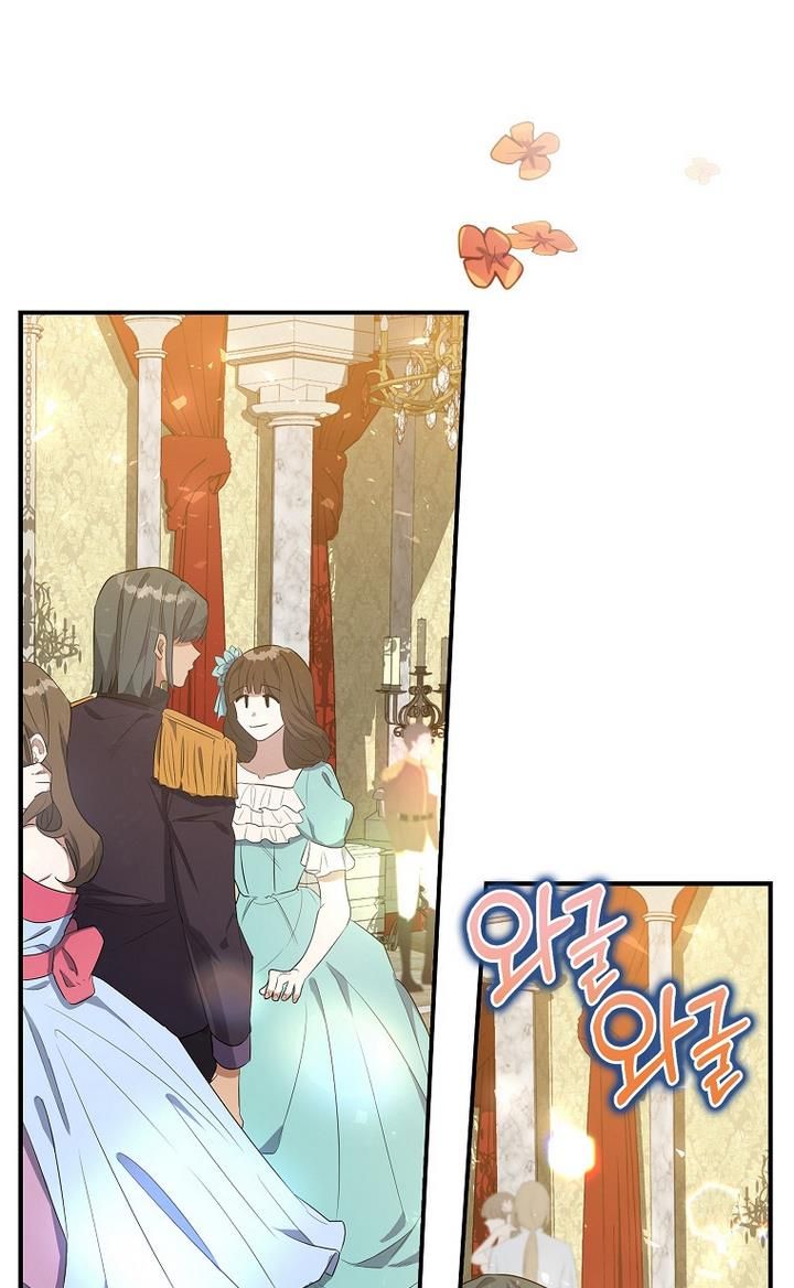 Page 22 of Chapter 14