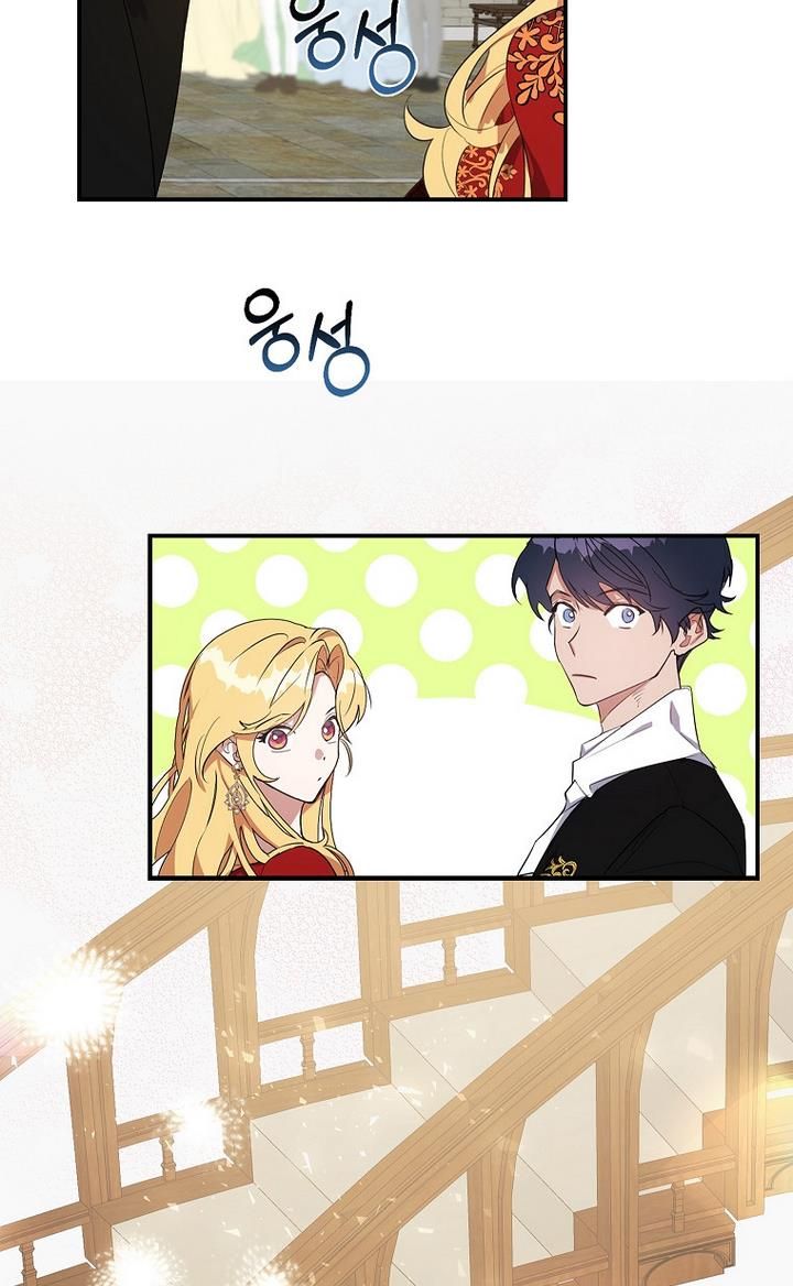 Page 30 of Chapter 14