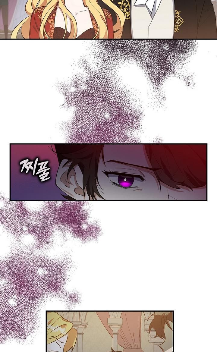 Page 37 of Chapter 14