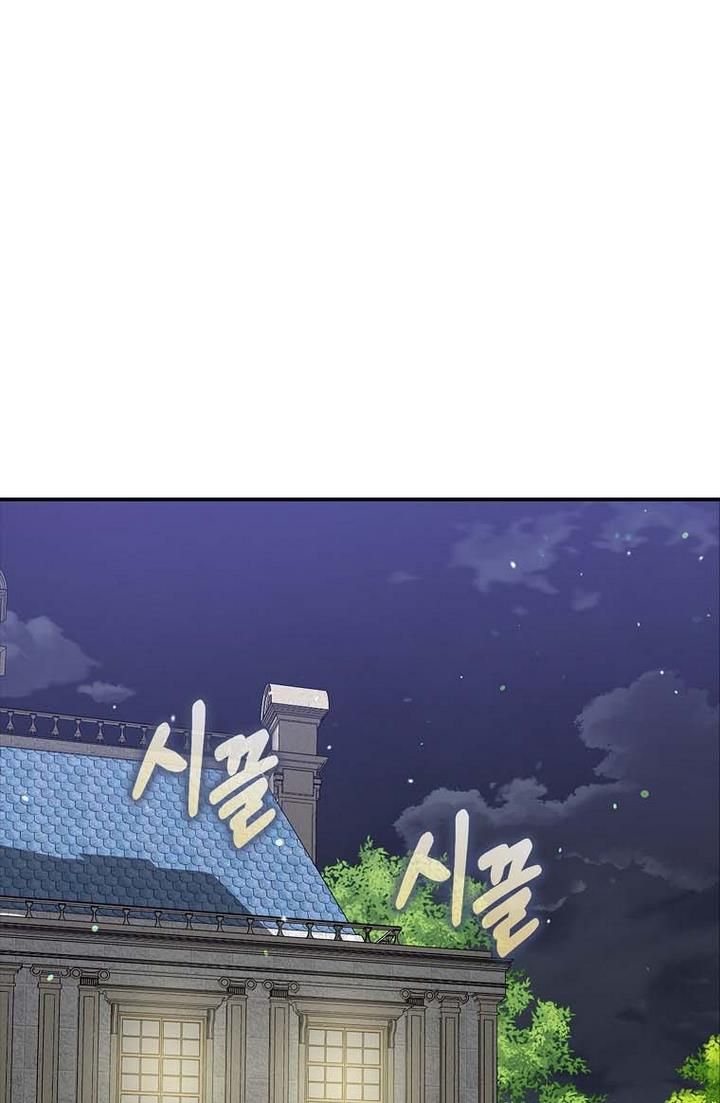 Page 9 of Chapter 15