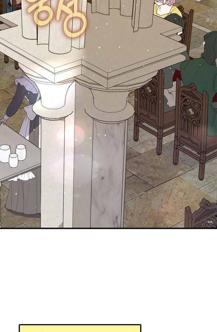 Page 11 of Chapter 15