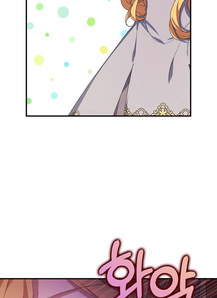 Page 22 of Chapter 16