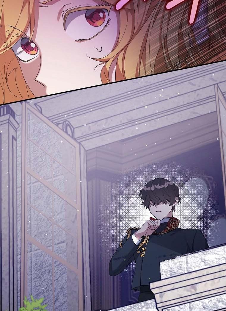 Page 23 of Chapter 16