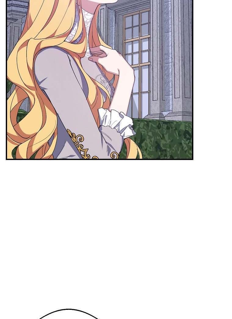 Page 28 of Chapter 16