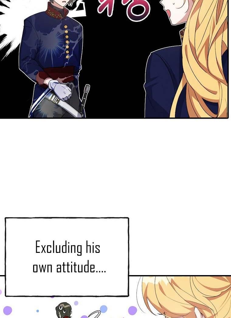 Page 45 of Chapter 16