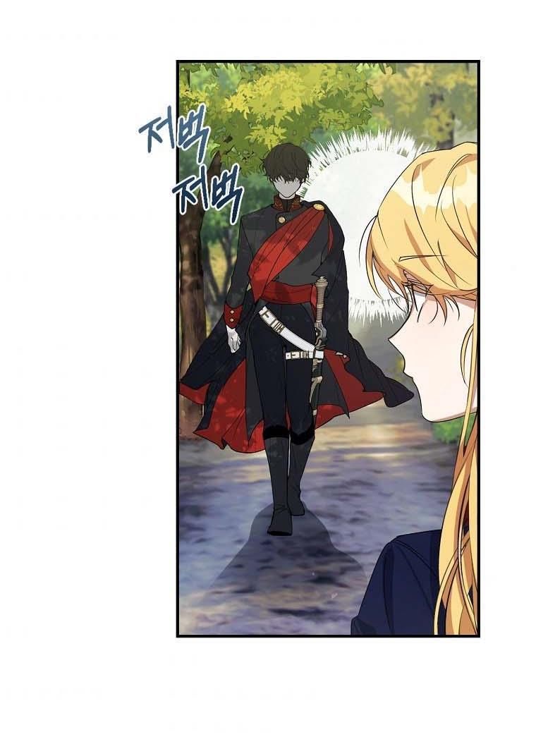 Page 49 of Chapter 16