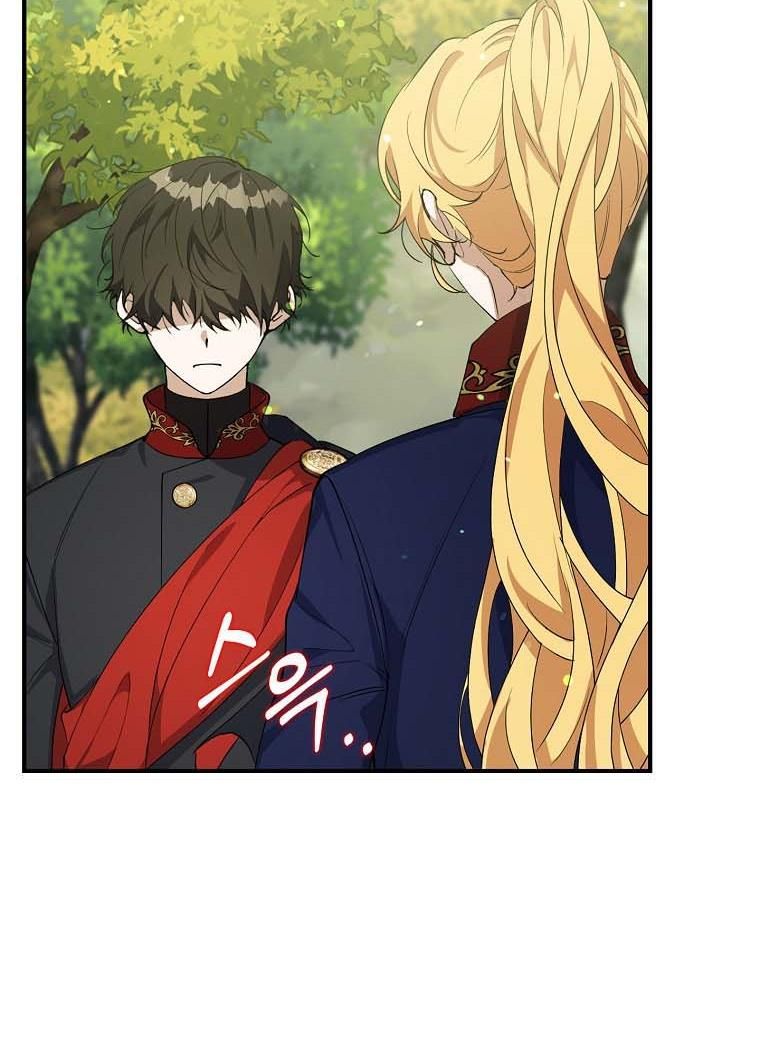 Page 53 of Chapter 16