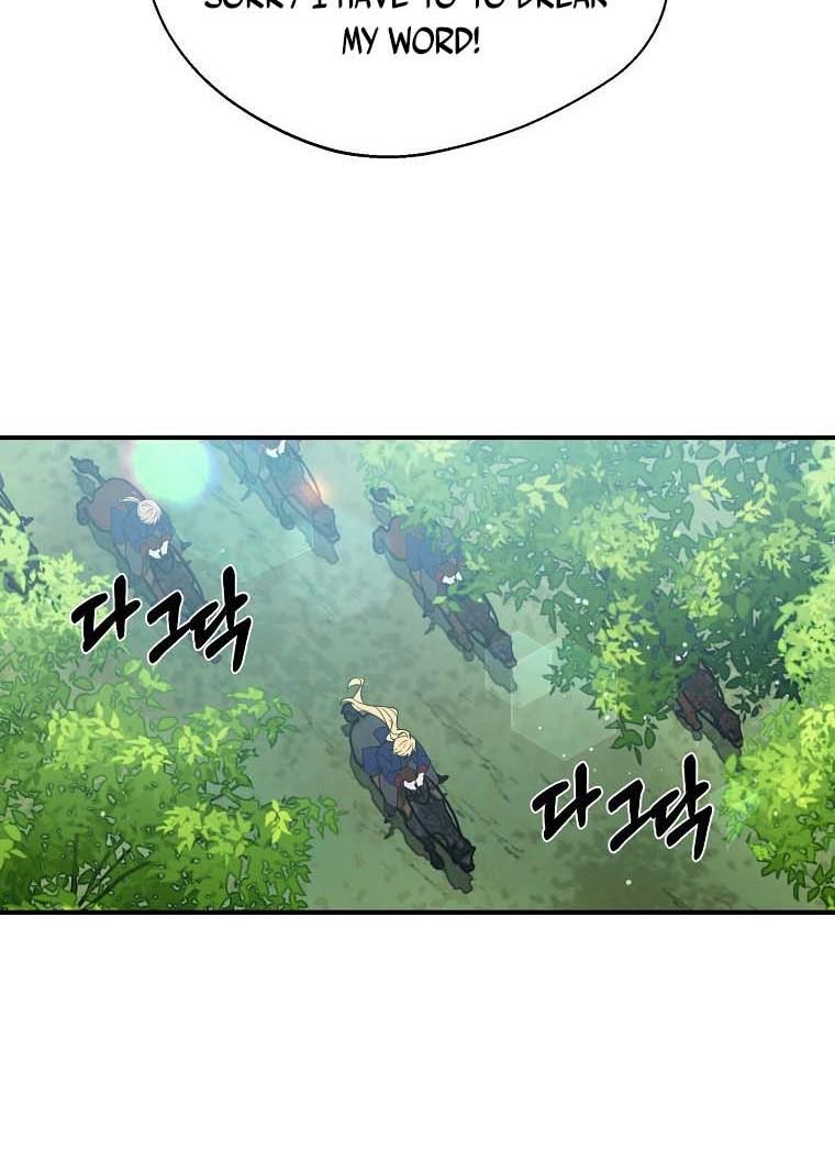 Page 56 of Chapter 16