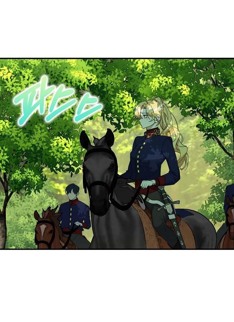 Page 57 of Chapter 16