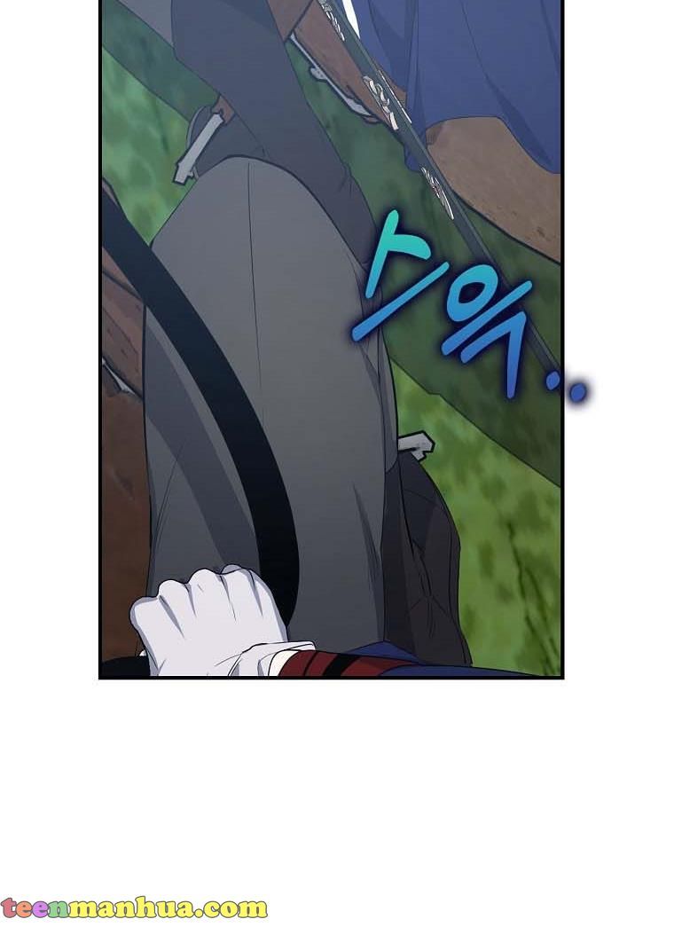 Page 75 of Chapter 16