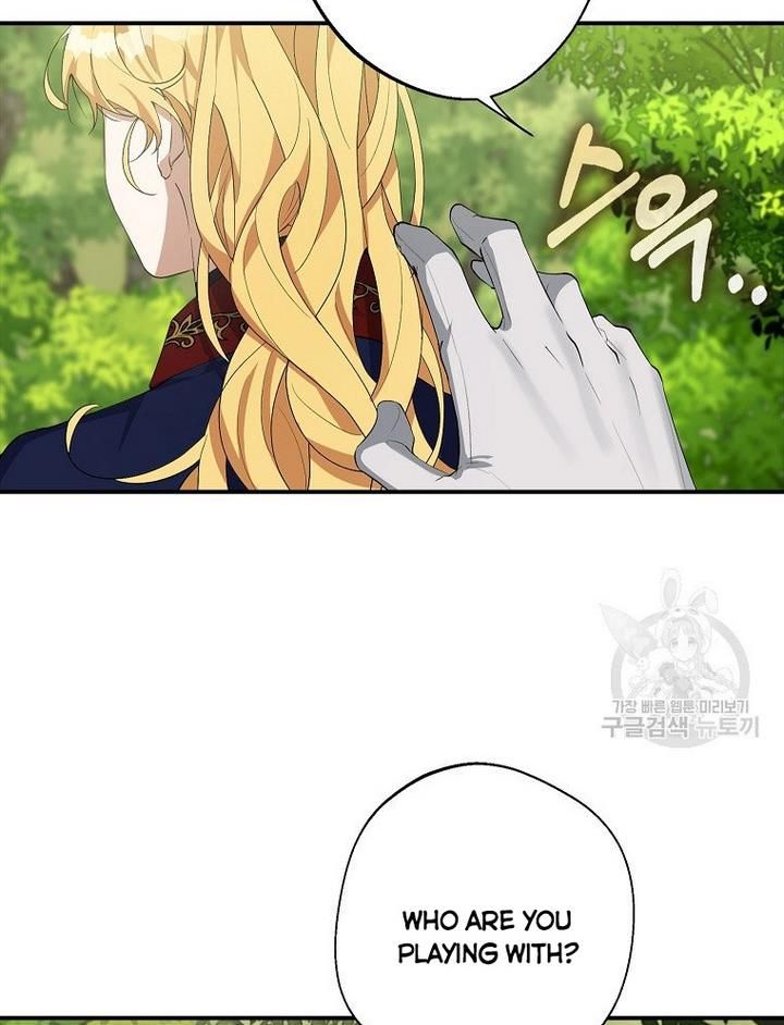 Page 4 of Chapter 17