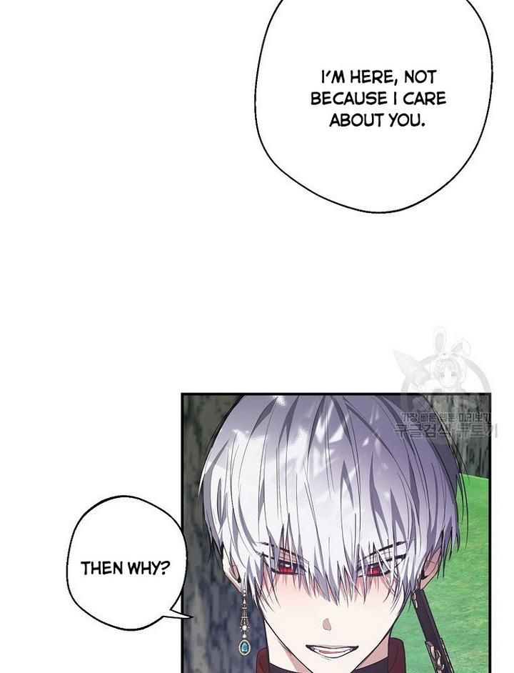 Page 45 of Chapter 17
