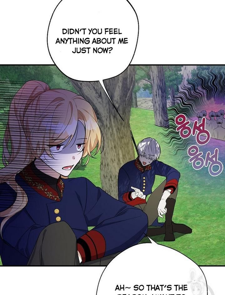Page 49 of Chapter 17