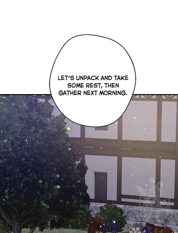 Page 58 of Chapter 17