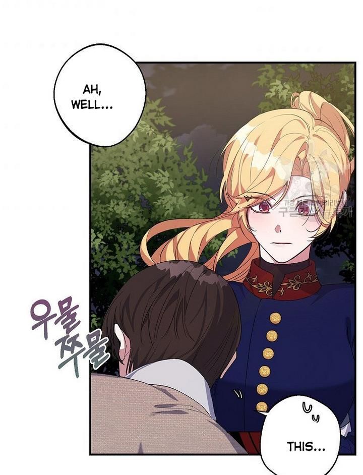 Page 64 of Chapter 17