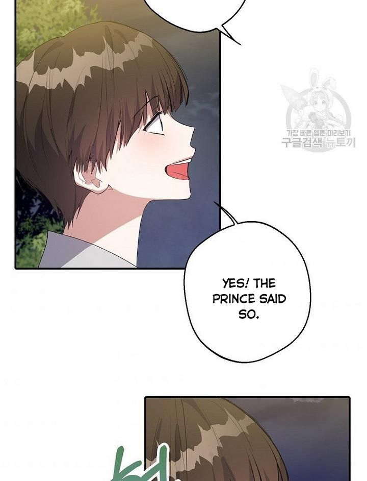 Page 73 of Chapter 17