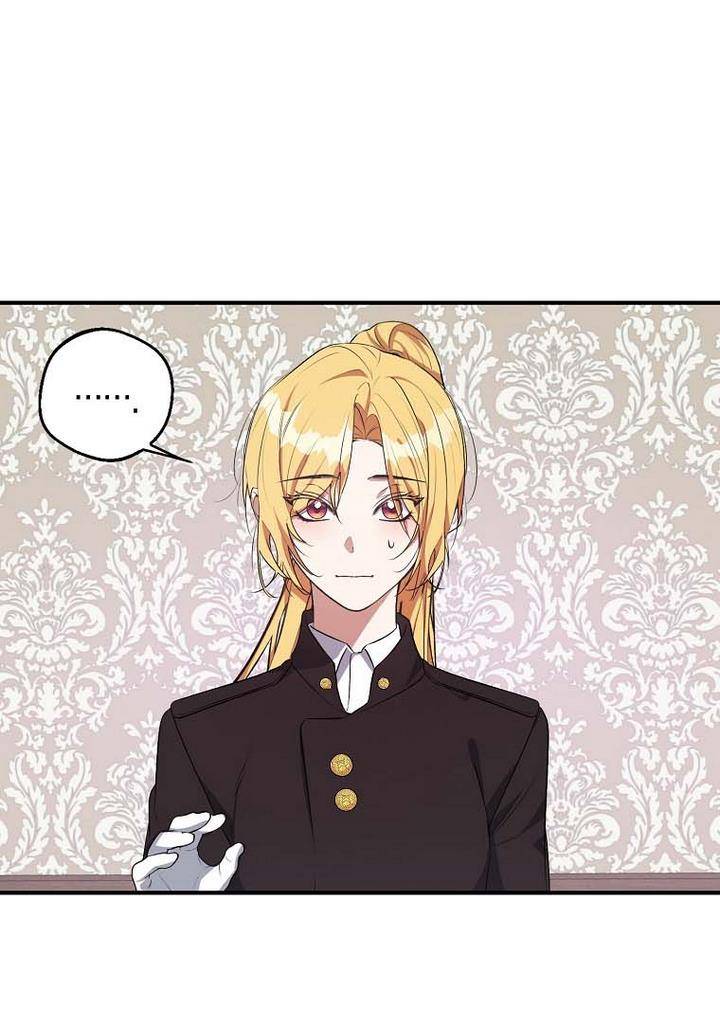 Page 23 of Chapter 19