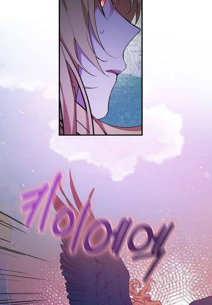 Page 44 of Chapter 19