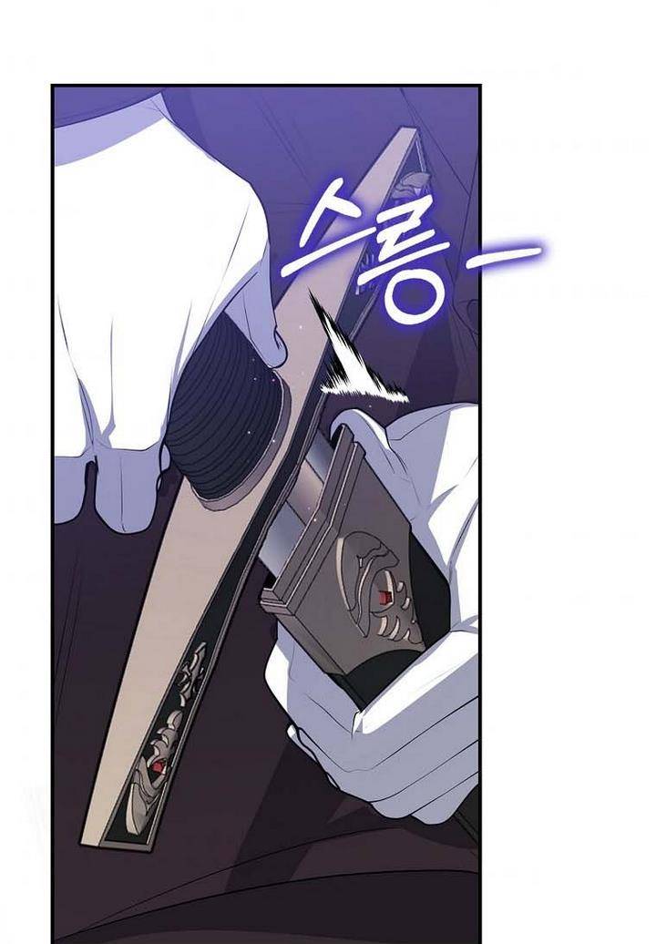 Page 46 of Chapter 19