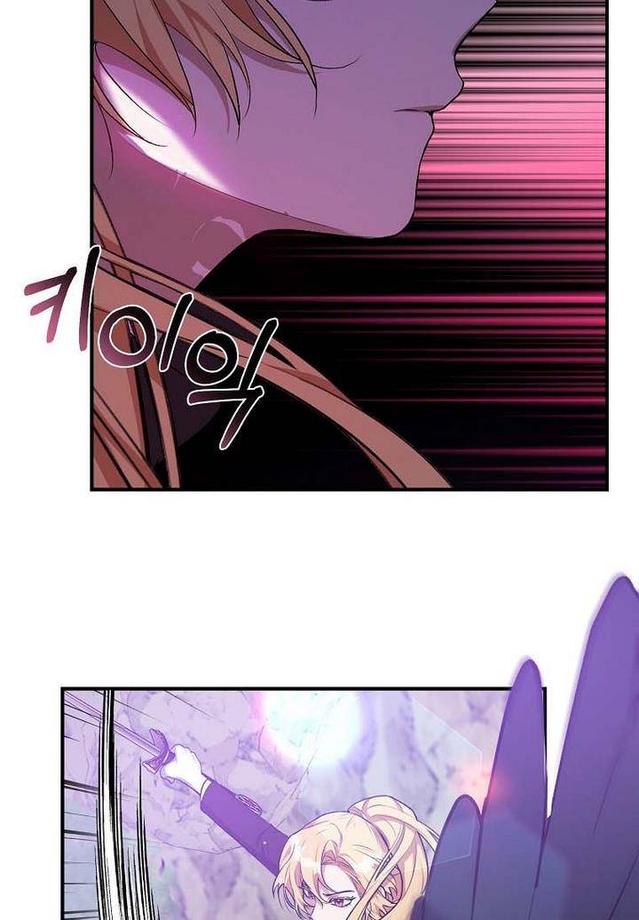 Page 49 of Chapter 19