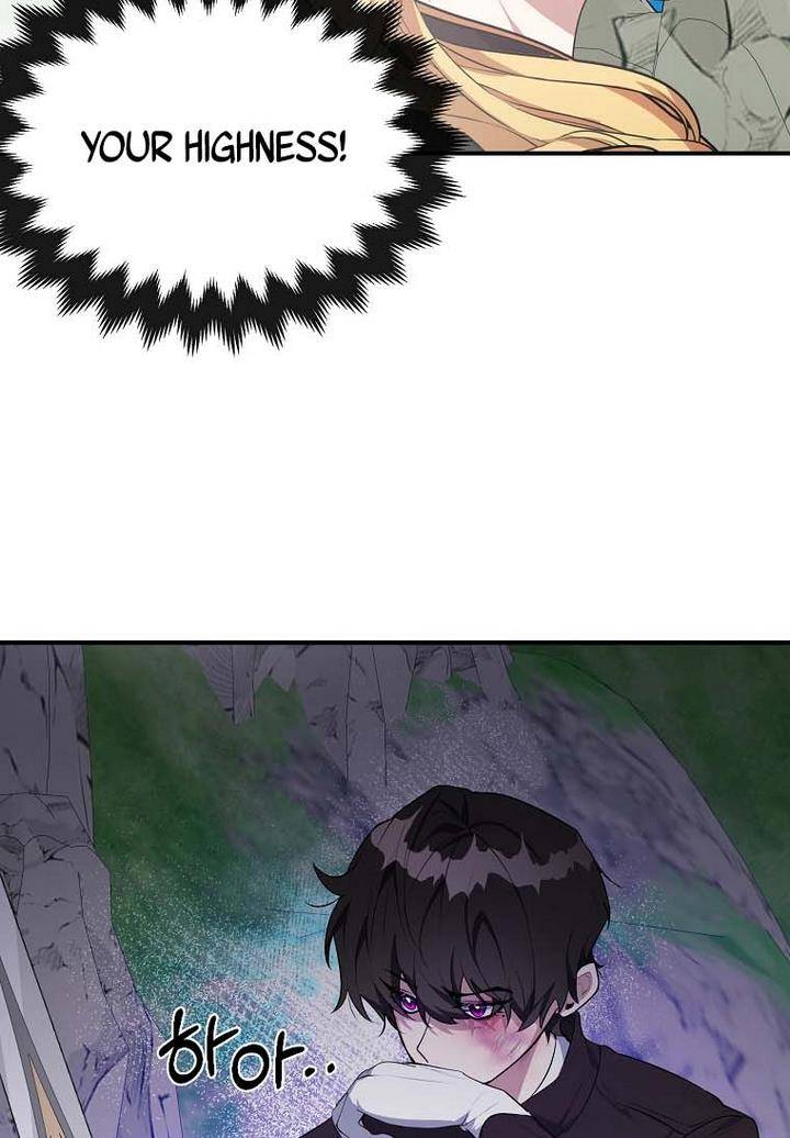 Page 61 of Chapter 19