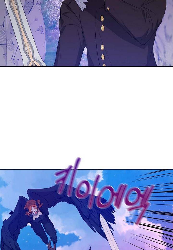 Page 62 of Chapter 19