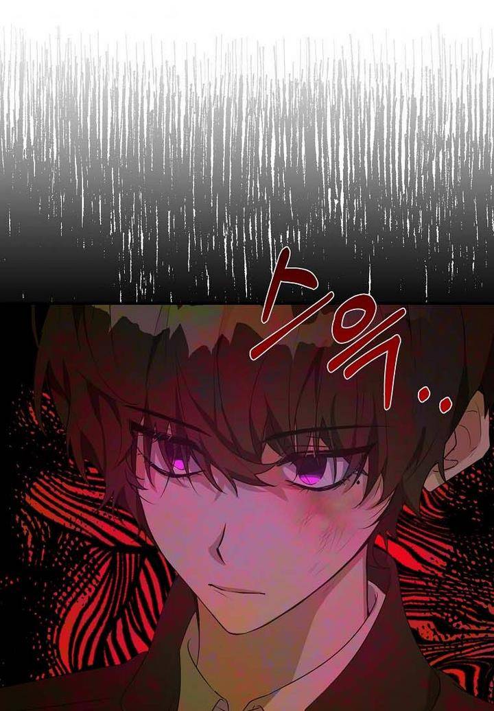 Page 67 of Chapter 19