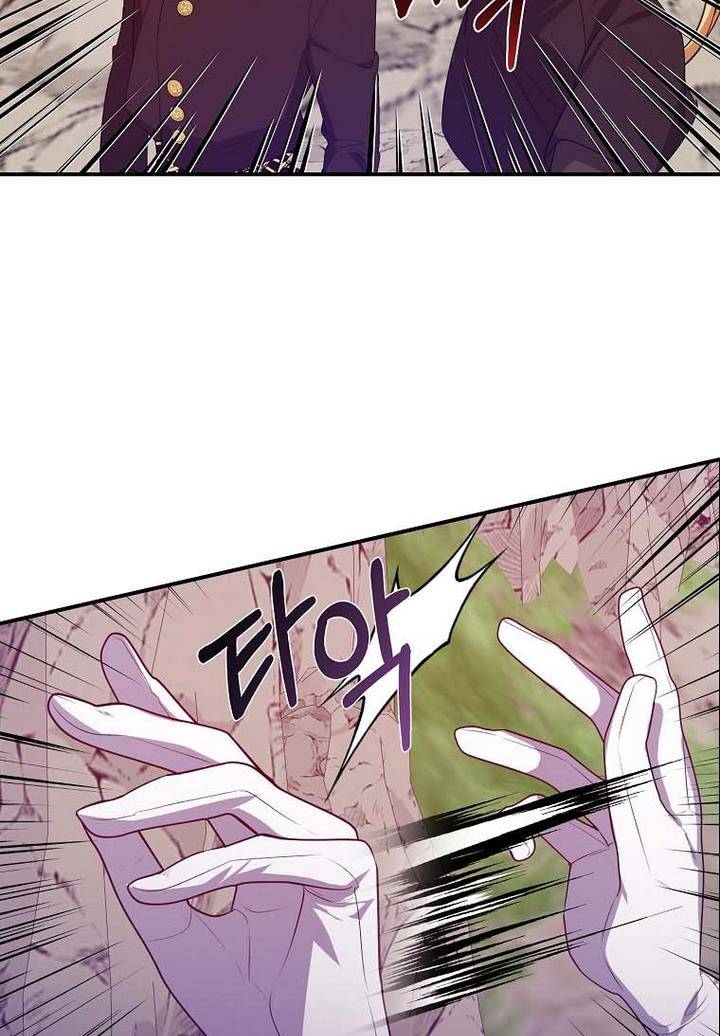 Page 69 of Chapter 19