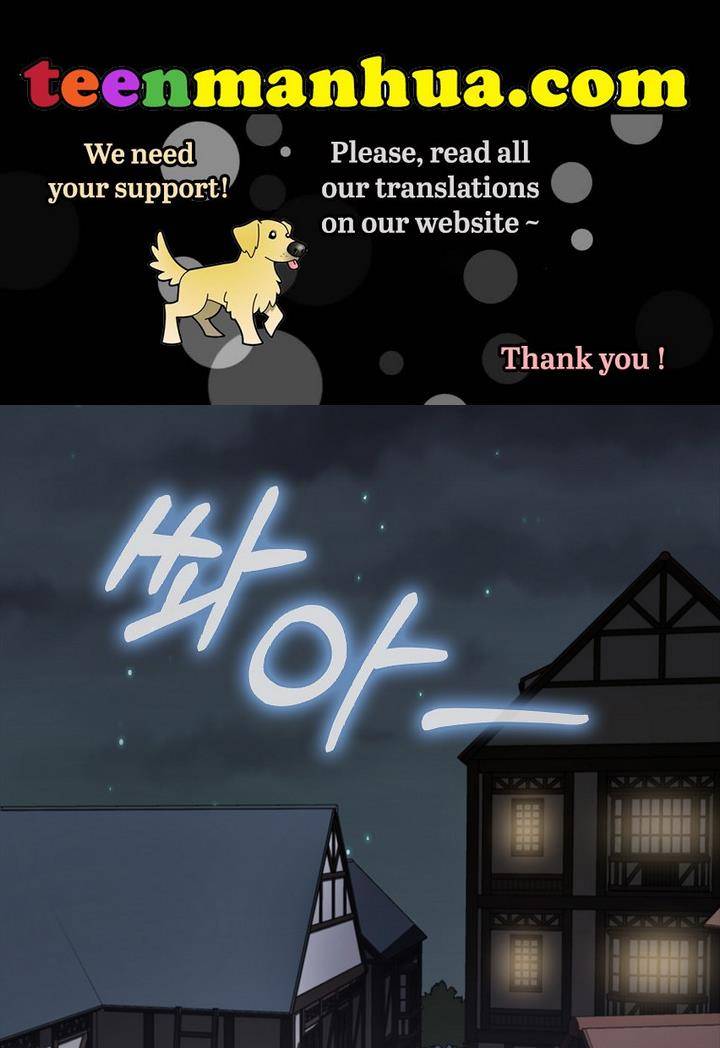 Page 1 of Chapter 2