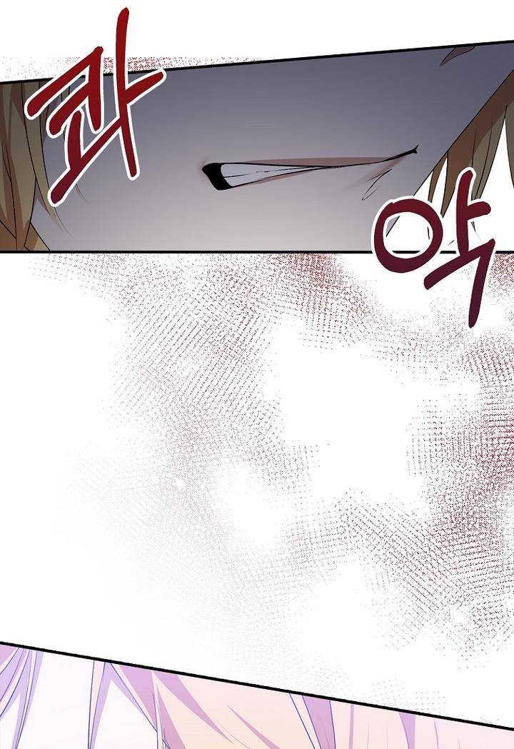 Page 31 of Chapter 20