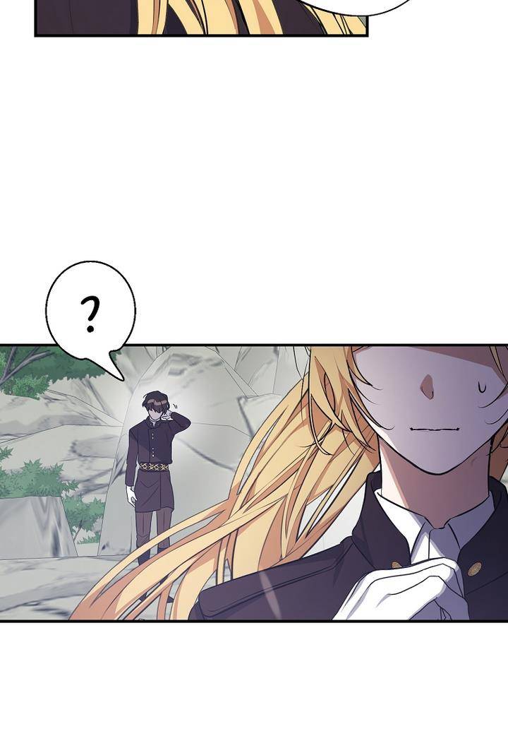 Page 47 of Chapter 20