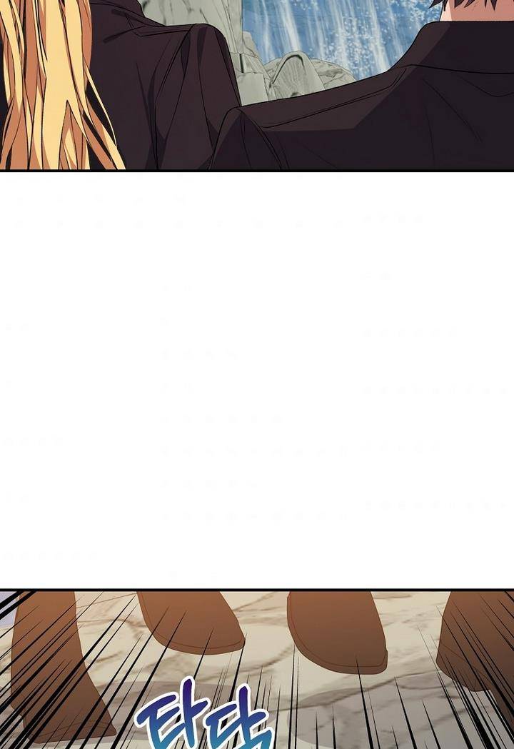 Page 54 of Chapter 20