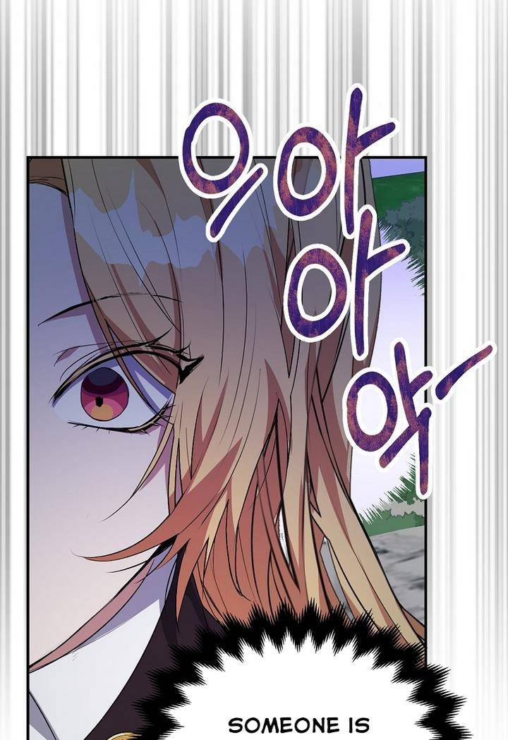 Page 74 of Chapter 20