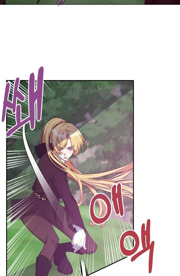 Page 3 of Chapter 21