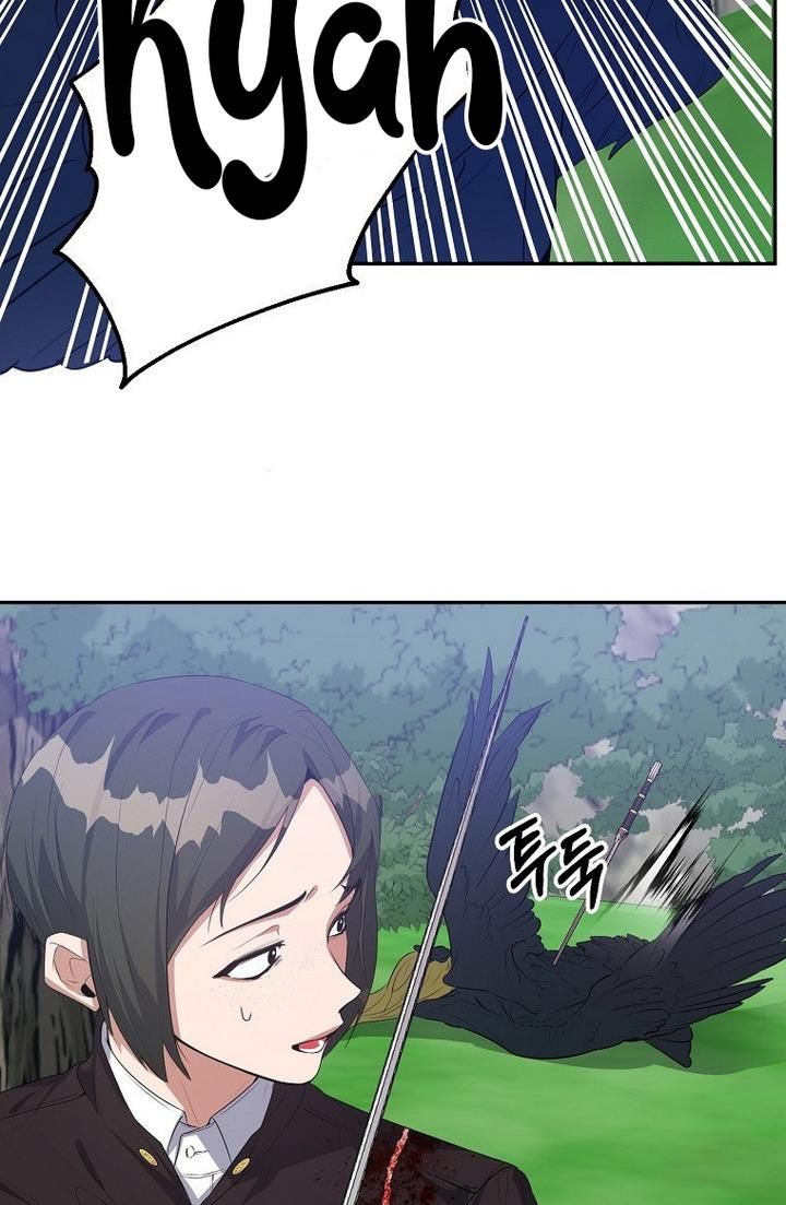 Page 5 of Chapter 21